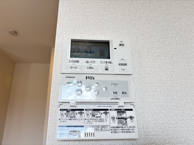 リカームの設備