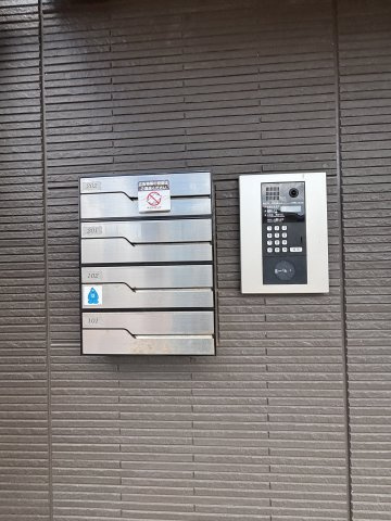 リカームのその他共用部分