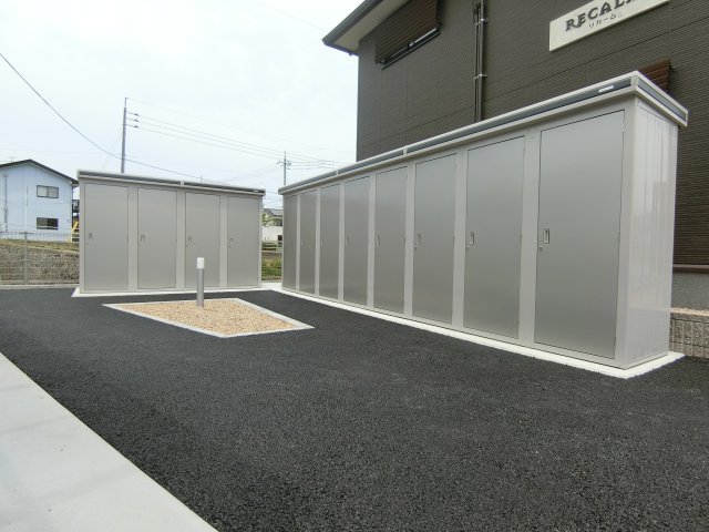 リカームの設備