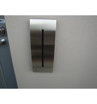 【その他共用部分】 | Ｙ＆Ｍアグリザード