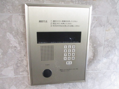 【セキュリティ】 | アメニティ岸ノ里