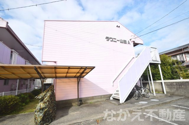 【外観】 | 物件の外観です
