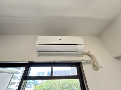 【設備】 | トーカンマンション新米屋町402・403