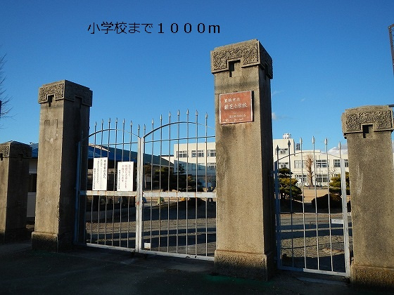 西浜ハイツの周辺