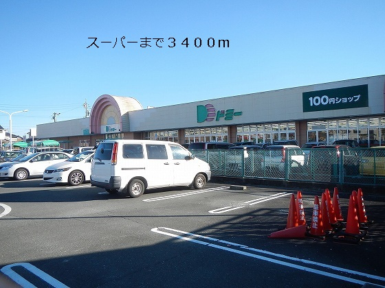 西浜ハイツの周辺