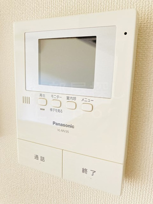 【セキュリティ】 | サンシャイン．Ａ．江藤