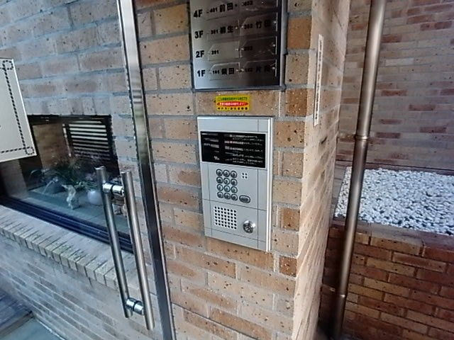 アリアドーネのその他共用部分
