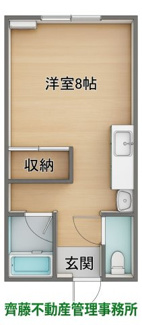 【間取り】 | カンティレバーⅡ