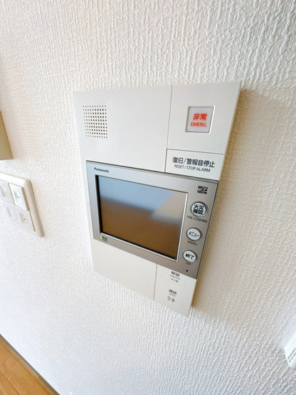 【セキュリティ】 | 第25関根マンション