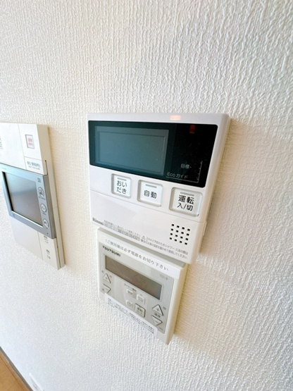 【設備】 | 第25関根マンション