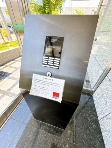 【セキュリティ】 | 第25関根マンション