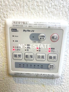 【設備】 | フロンフィール大道通