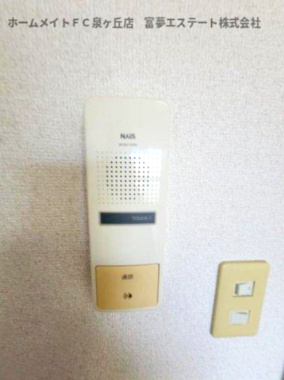 【セキュリティ】 | ラパス高倉台