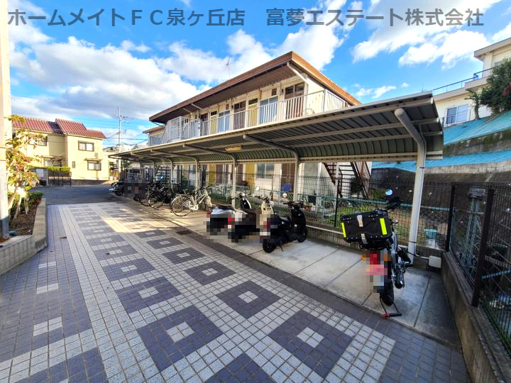 ラパス高倉台のその他共用部分
