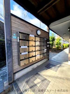 【ロビー】 | ラパス高倉台