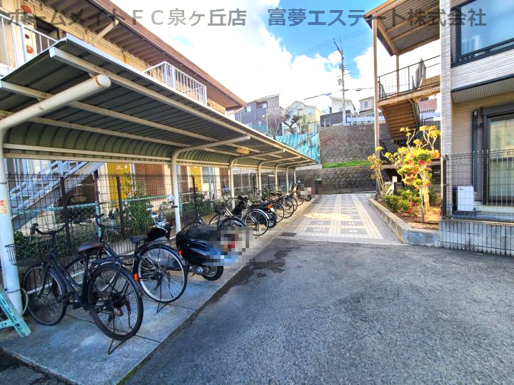 ラパス高倉台のその他共用部分