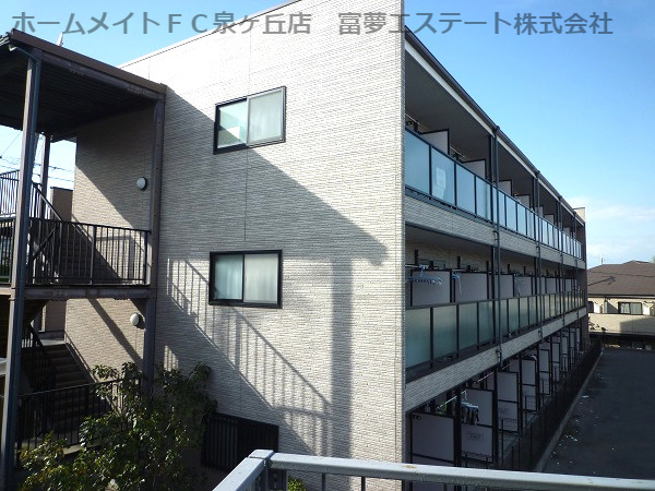 ラパス高倉台の外観