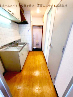 【キッチン】 | ラパス高倉台