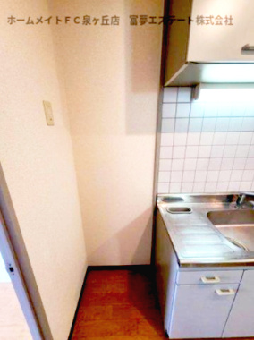 【キッチン】 | ラパス高倉台