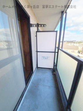 【バルコニー】 | ラパス高倉台