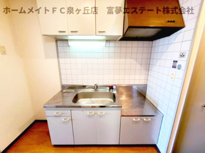 【キッチン】 | ラパス高倉台