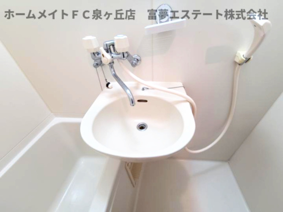 ラパス高倉台の浴室