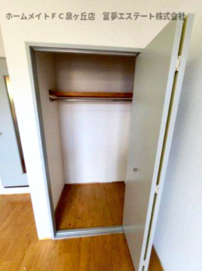 【収納】 | ラパス高倉台