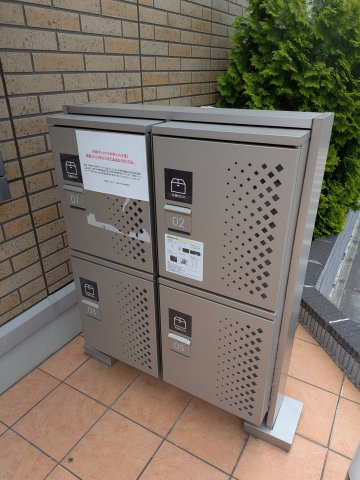 【その他共用部分】 | サントミー　 | 宅配ボックス付きです