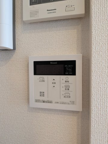 【設備】 | サントミー　 | 給湯設備です