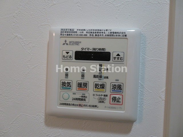 【設備】 | MJC大阪ファインゲート