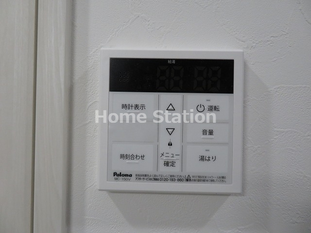 【設備】 | MJC大阪ファインゲート
