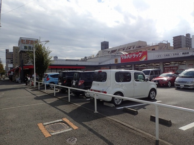 【周辺】 | メゾン ド グランド イル