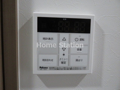 【設備】 | MJC大阪ファインゲート