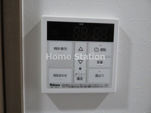【設備】 | MJC大阪ファインゲート