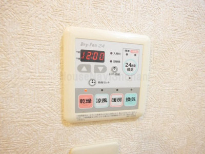 【設備】 | レーンコーポラス