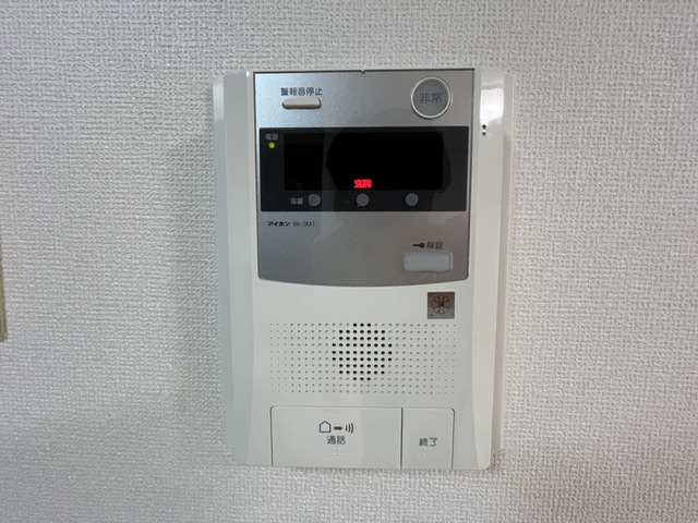 ドミール有住のその他共用部分