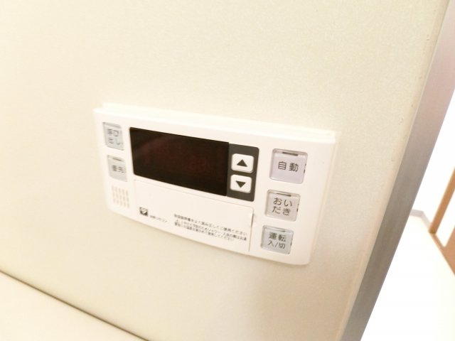ドミール有住のその他