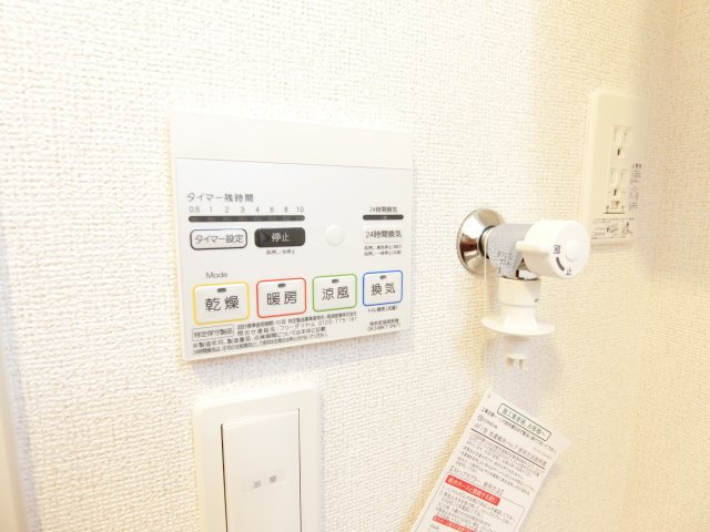 サンプラザ金剛の設備