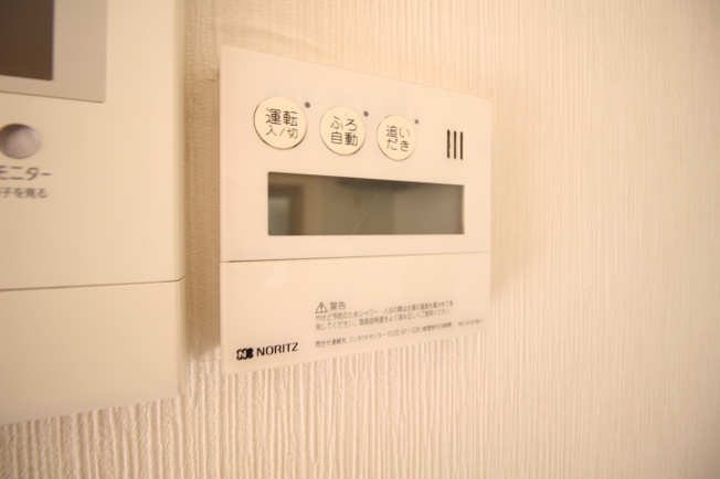 【設備】 | 坪田貸家