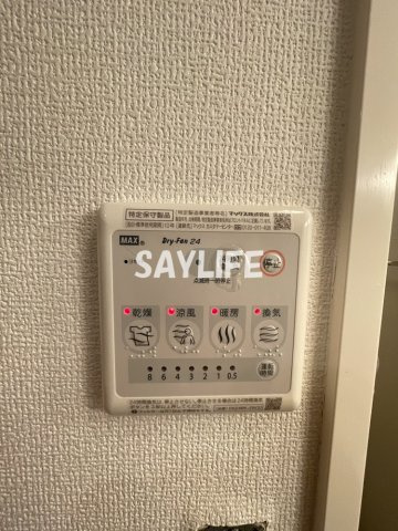 アダージェ小路の設備