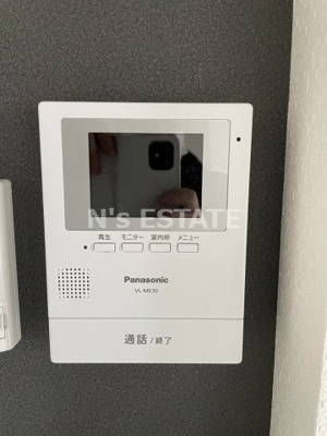 【セキュリティ】 | あんしん＋大谷町