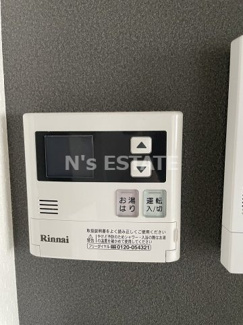 【設備】 | あんしん＋大谷町