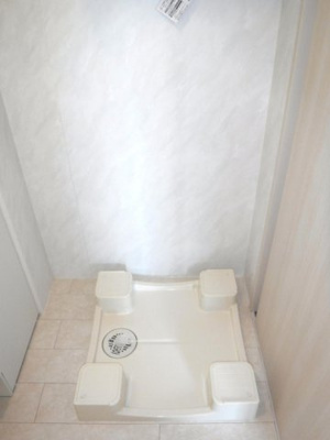 【洗面所】 | シャトーヒルズ