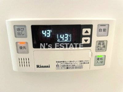 【設備】 | プレジオ神戸WEST