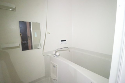 【浴室】 | ル・ヴァンヴェールあべ山