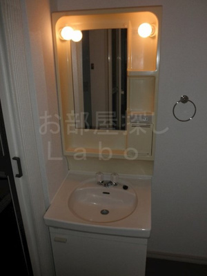 【洗面所】 | ロイヤルパレスＡ