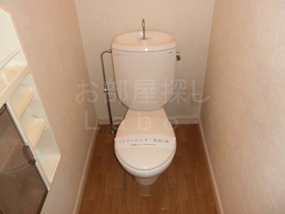 【トイレ】 | ロイヤルパレスＡ