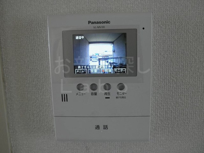 【セキュリティ】 | ロイヤルパレスＡ