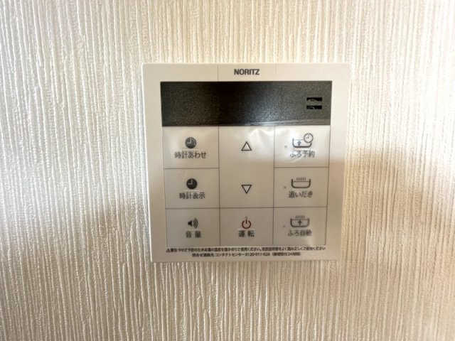 Comodo de Vivere(コモド　ダ　ヴィーヴァレ)　の設備