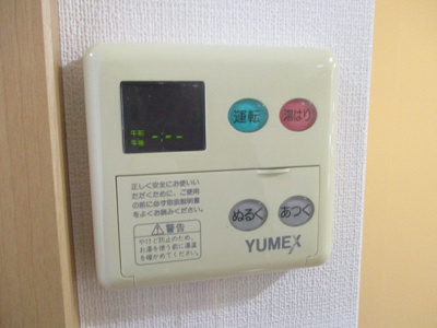 【設備】 | エクセレント